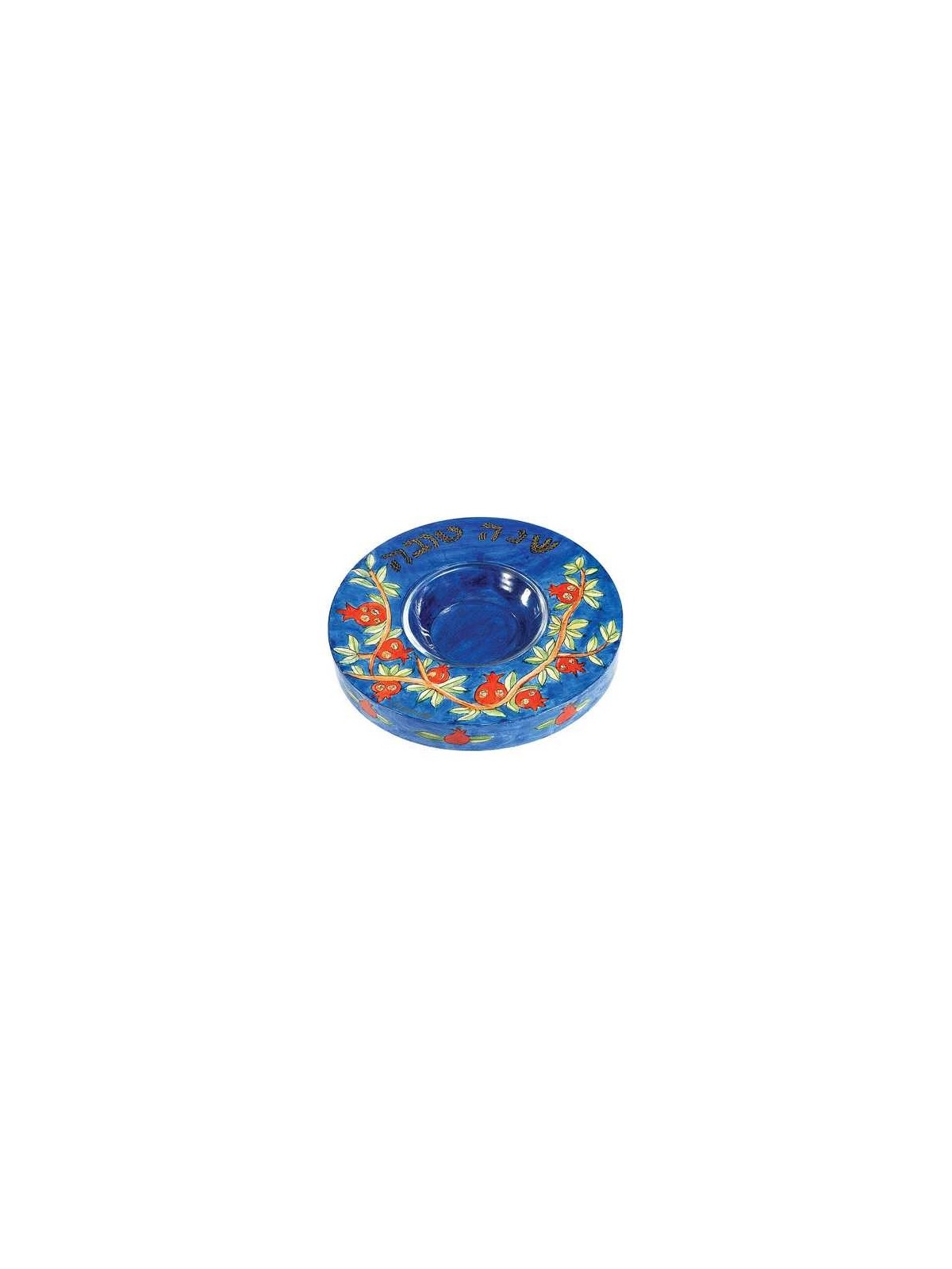 Blue Pomegranates Honey Dish By Yair Emanuel | Rosh Hashanah | Judaica